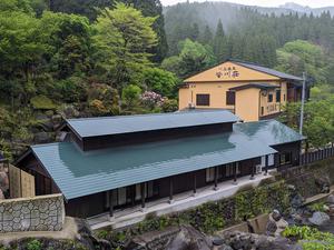 川底温泉 螢川荘のイメージ
