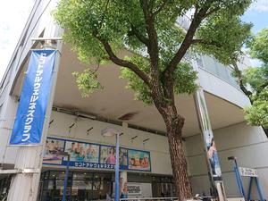 セントラルウェルネスクラブ 都島のイメージ