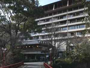 伏尾温泉 不死王閣のイメージ