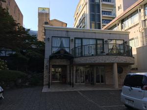 弥彦温泉 ホテルヴァイスのイメージ