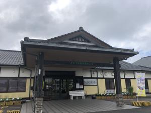 メセナ住吉交流センター メセナ温泉のイメージ