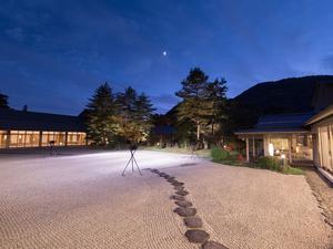 花巻温泉 佳松園のイメージ