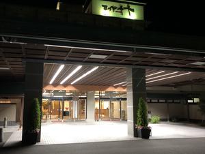 まつや千千のイメージ