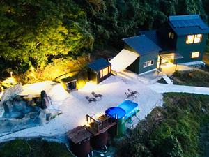 鷹羽鉱泉のイメージ