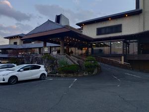 奈良パークホテルのイメージ