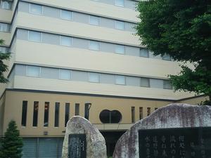 あえりあ遠野のイメージ