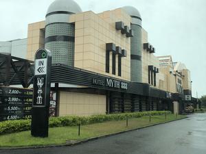 HOTEL MYTH 888 (ホテル マイス スリーエイト)のイメージ