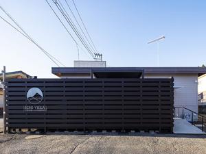 ICHI-VILLA CROSSROAD HAKONEのイメージ