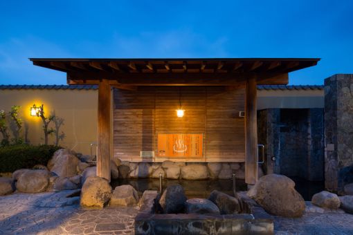 草加やまとの湯のイメージ