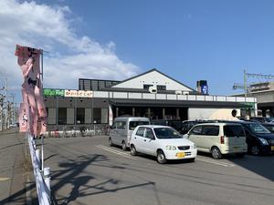 北のたまゆら 桑園のイメージ