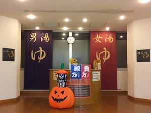 らくち～ののイメージ