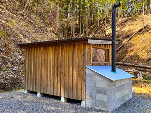 Farmer's Camp ポレポレのイメージ