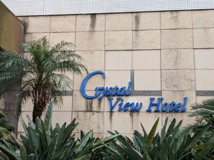 西伊豆 クリスタルビューホテルのイメージ