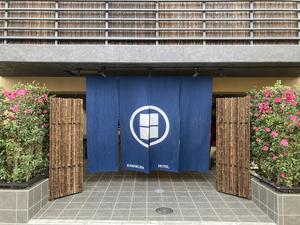 KAMAKURA HOTELのイメージ
