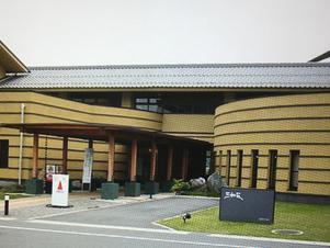 三和荘のイメージ