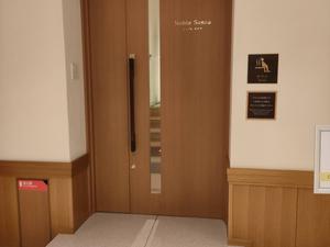 グランドエンパイアホテルのイメージ