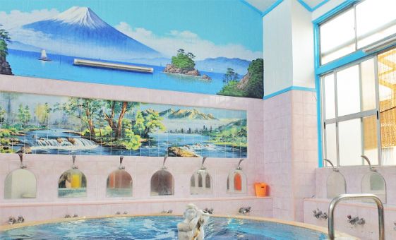 山の湯(閉店)のイメージ