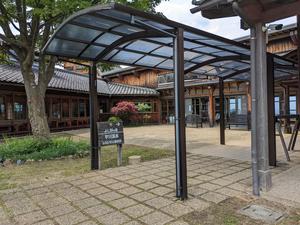 宇川温泉 よし野の里のイメージ