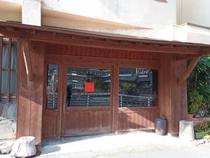 丸正旅館のイメージ