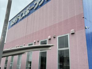 ホリデイスポーツクラブ 八幡西のイメージ