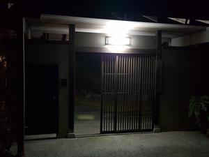 富谷緑水庵のイメージ