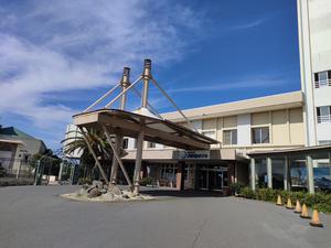 絶景の宿 犬吠埼ホテルのイメージ