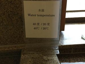 名古屋マリオットアソシアホテル タワーズフィットネスクラブのイメージ