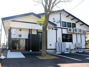 オーベルジュ蔵人のイメージ