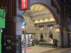 ホテルアーサーのイメージ