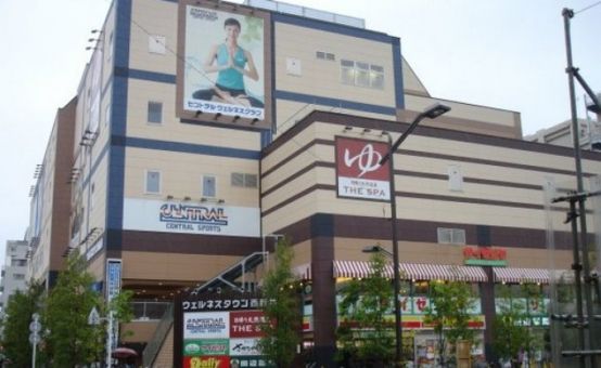 THE SPA 西新井 大師の湯のイメージ