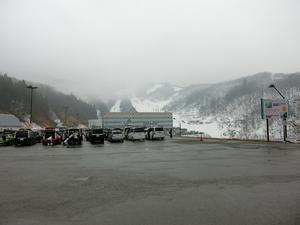 ホワイトピアたかすのイメージ