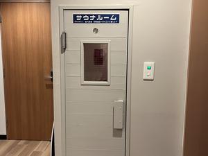 HOTEL SOARE (ソアレ)のイメージ