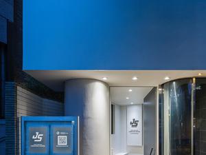 ジングウマエサウナのイメージ