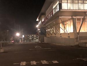 セイカスポーツクラブ川内のイメージ