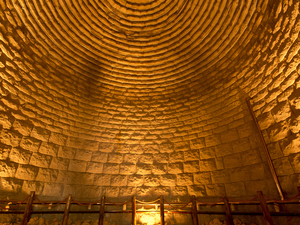 養老温泉 ゆせんの里のイメージ