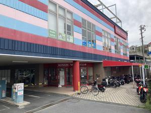 コナミスポーツクラブ学園前のイメージ