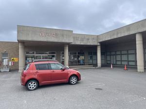 ぽっぽ湯のイメージ