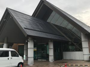 みやこ町豊津福祉センターすどりの里のイメージ