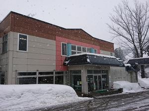 寿和温泉のイメージ