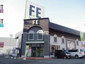 フィットイージー 名駅南店のイメージ