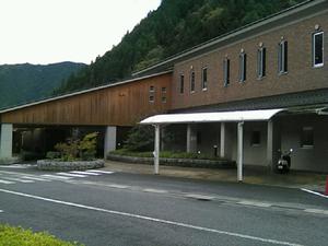 国民宿舎 湯来ロッジのイメージ