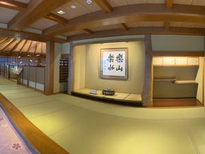 萬国屋のイメージ