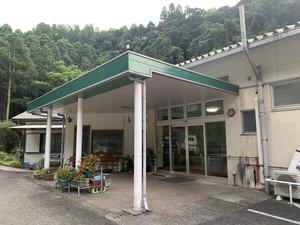 アビルランド坂元のイメージ