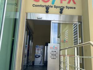 フィットネスクラブ コ・ス・パ 五位堂のイメージ