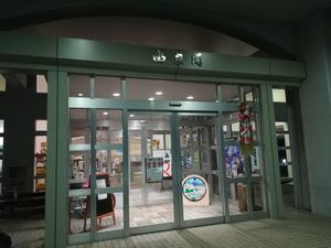 幽泉閣のイメージ