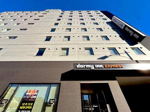 天然温泉 つつじの湯 ドーミーインEXPRESS豊橋のイメージ