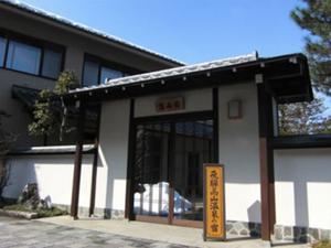 四季倶楽部 飛騨高山荘のイメージ