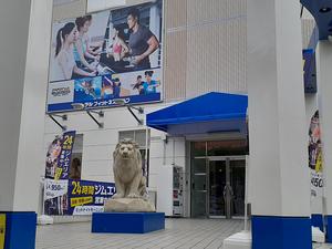 セントラルフィットネスクラブ新三郷のイメージ