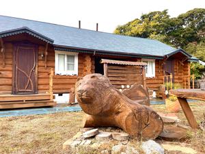 イズバ/IZBAのイメージ