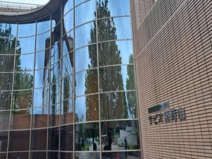 サピオ稲荷山のイメージ